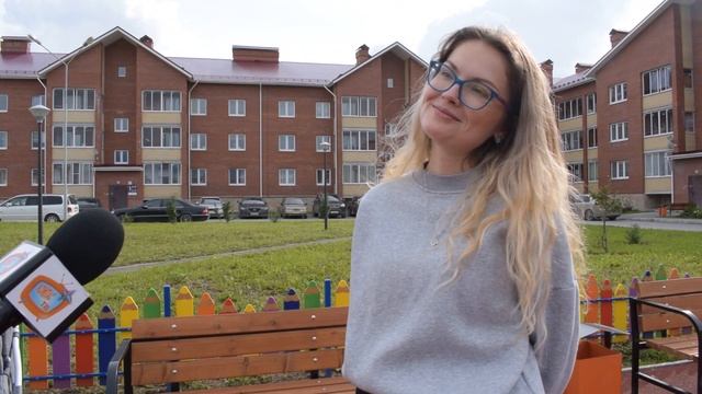 Осень в «Уют-Сити» глазами жителей