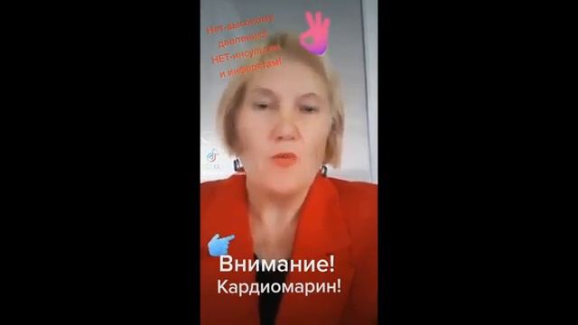 Прекрасные результаты смотреть онлайн