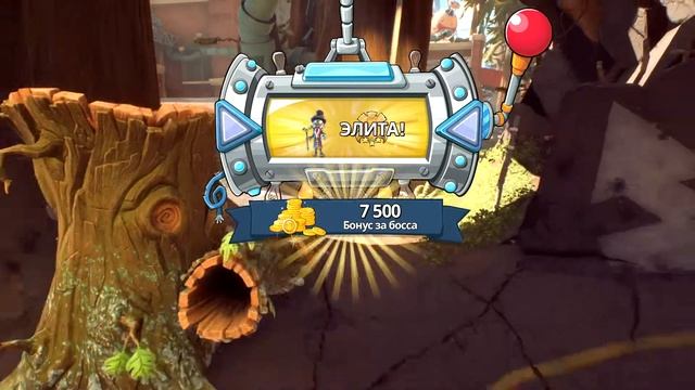 Plants vs Zombies battle for Neighborville Кооп операция смотреть онлайн