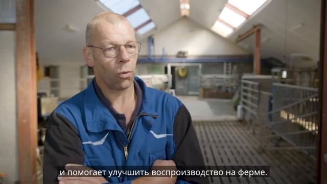 DeLaval VMS ™ V310 на ферме Roelof, Нидерланды смотреть онлайн