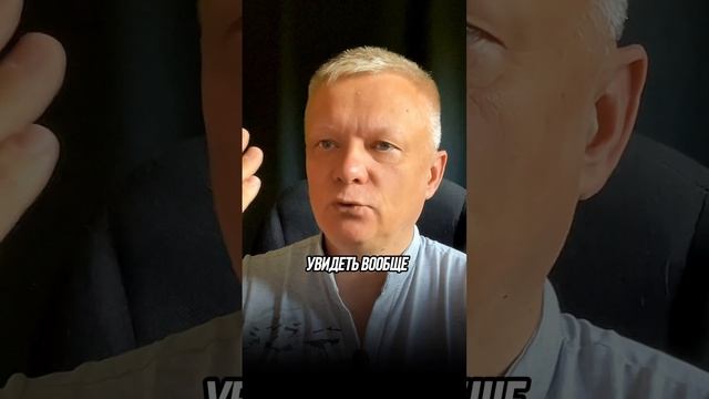 Как устроена внутренняя тюрьма смотреть онлайн