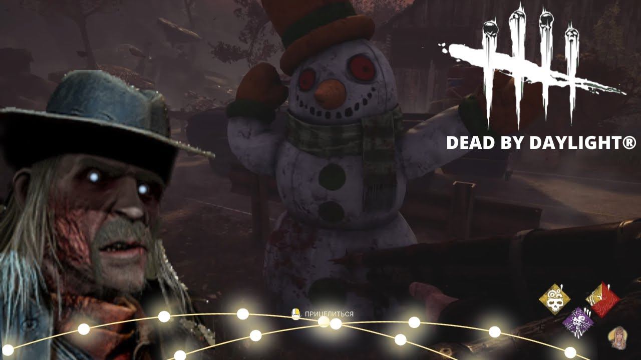 Первый раз за стрелка на компе| Dead by Daylight | Вася ✅ смотреть онлайн