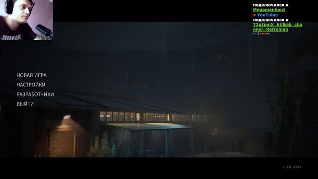 Dendy NES Sega Stream /Денди Сега стримы смотреть онлайн