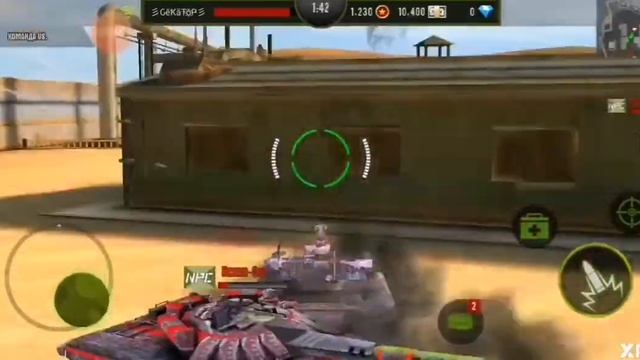 Змей на азоте смотреть онлайн