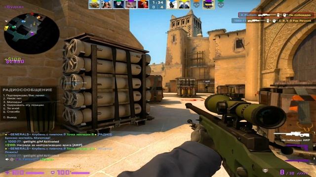 20 тысяч на запястье (csgo fragmovie) смотреть онлайн