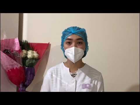 Конъюнктивалық қуысты шаю алгоритмі смотреть онлайн