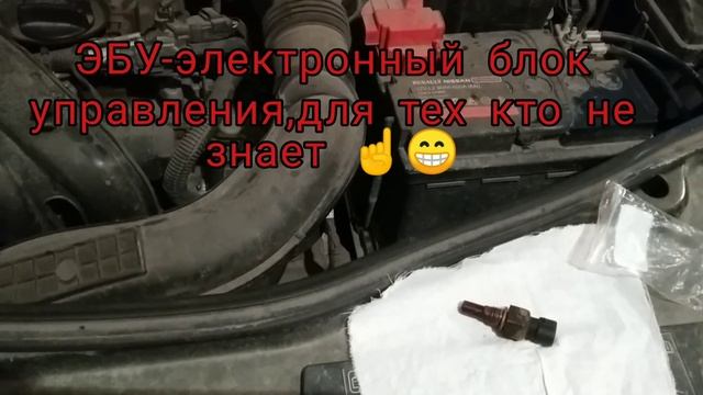 Не заводится Нива Шевроле утром в мороз,решение проблемы. смотреть онлайн