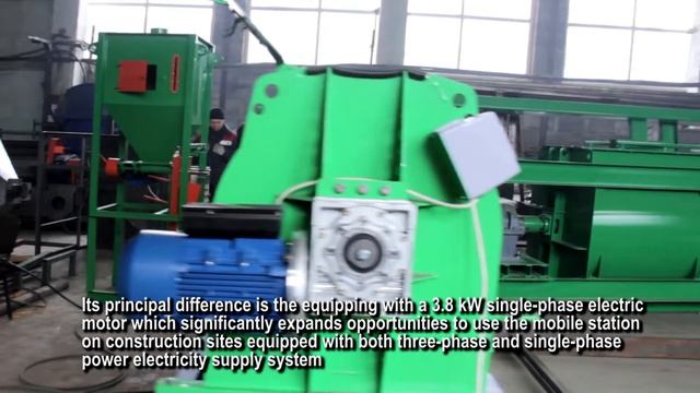 Мобильная установка на 220 вольт для производства пенобетона смотреть онлайн