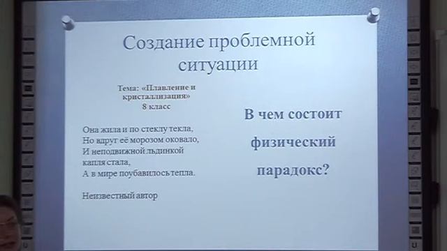 Литер сюжеты Лукашова Н В шк 64 смотреть онлайн