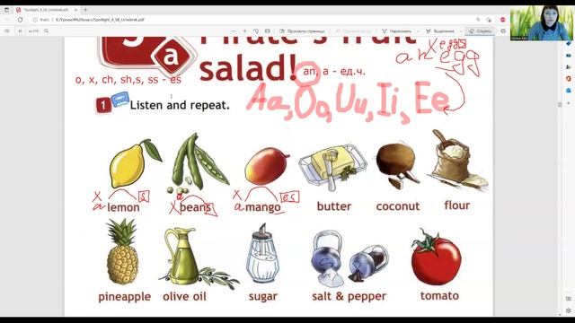 ГДЗ Spotlight 4 класс учебник стр. 42 задания 1 -2 ; 5 a Pirate`s fruit salad смотреть онлайн