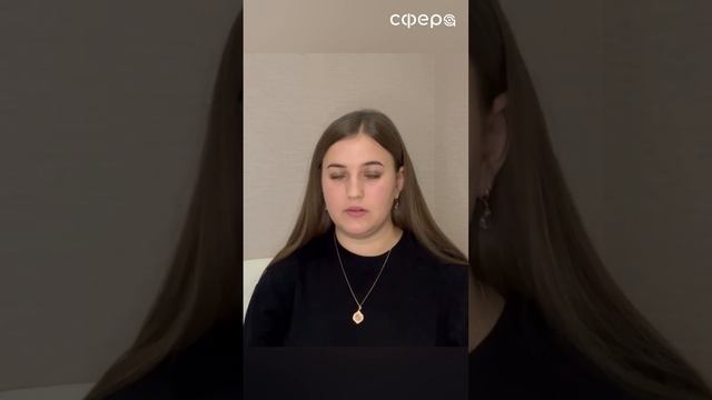 Бухгалтер Полина смотреть онлайн