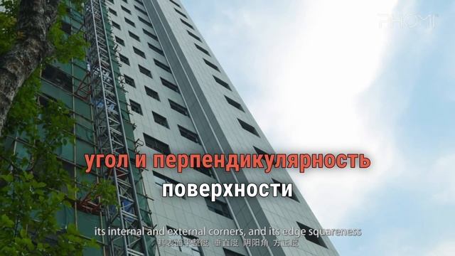 Строительство стены из мягкой проволоки: необходимые условия выполнения смотреть онлайн