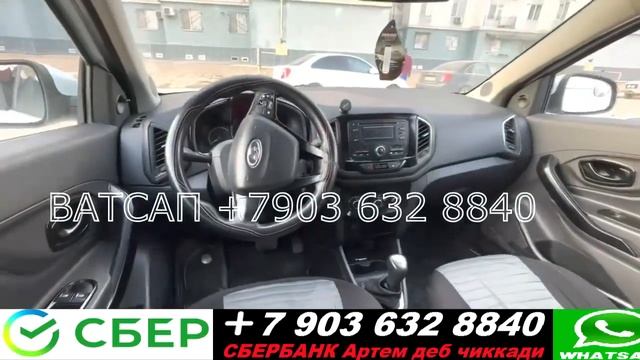 Siroj Hofiz РОЗЫГРЫШ! ЯНГИ УЙИН СТАРТ смотреть онлайн