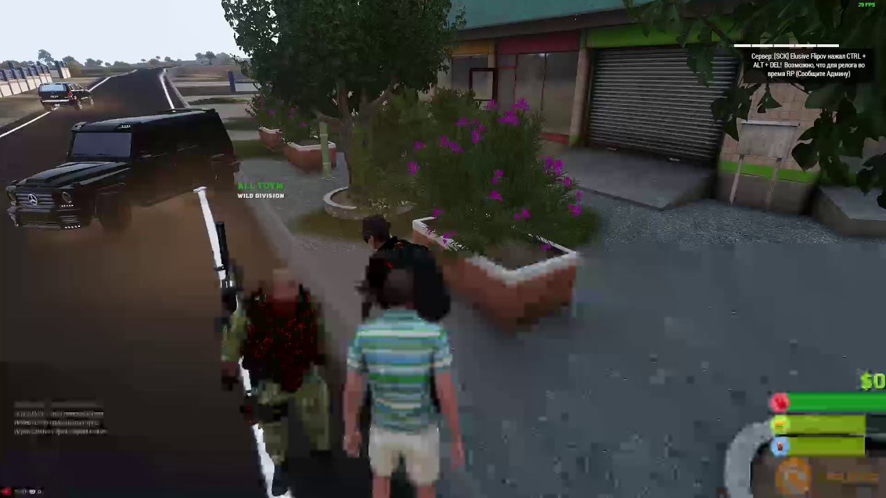 ARMA3 смотреть онлайн