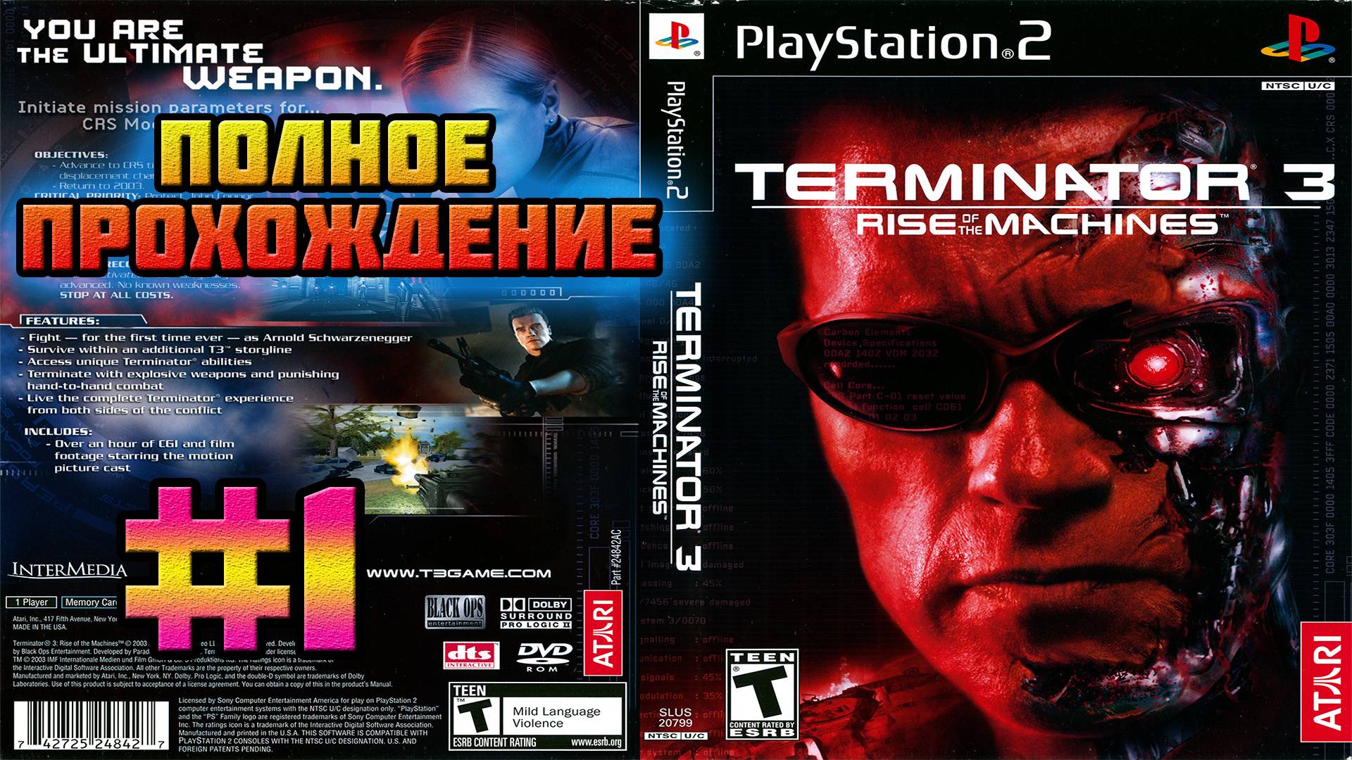 Terminator 3: Rise of Machines (PS2)-Вступление и База Тех-Ком #1.