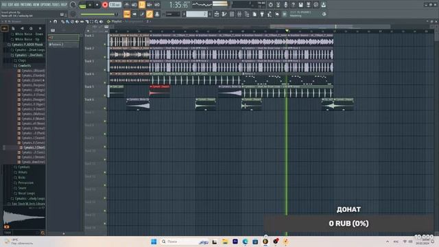 Пробую написать бразильский фонк||Creation stream смотреть онлайн