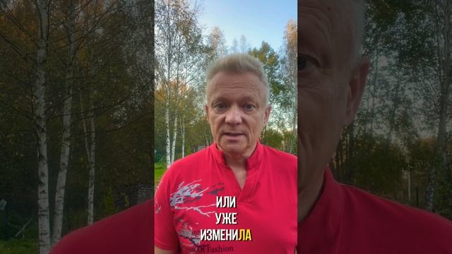 Раскрой тайну: Смысл жизни и важность каждой минуты смотреть онлайн