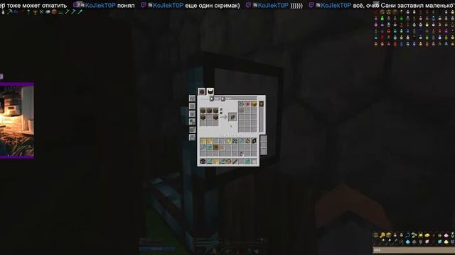 #20 Ищем разные самородки | Minecraft (07.08.2023) смотреть онлайн