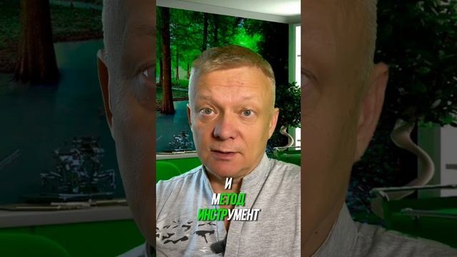 Это ТОЧНО ГЛАВНЫЙ НАВЫК любого бизнесмена! #уверенностьвсебе смотреть онлайн