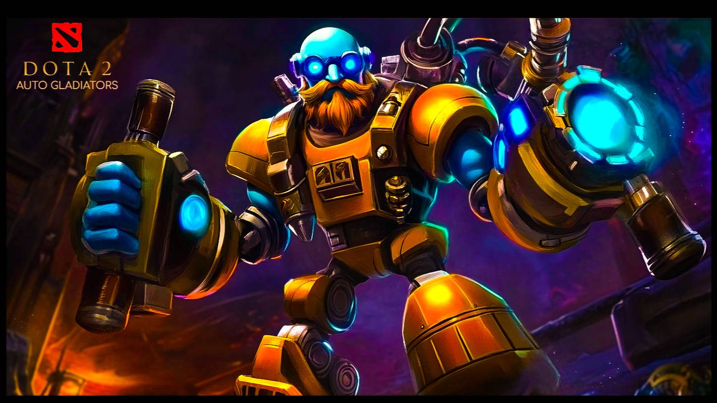 ПОЛУРАНДОМНЫЙ МАГИЧЕСКИЙ TINKER В DOTA 2 AUTO GLADIATORS!