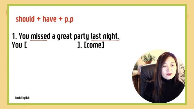 Should vs. Should have P.P. [Confusing Grammar] смотреть онлайн