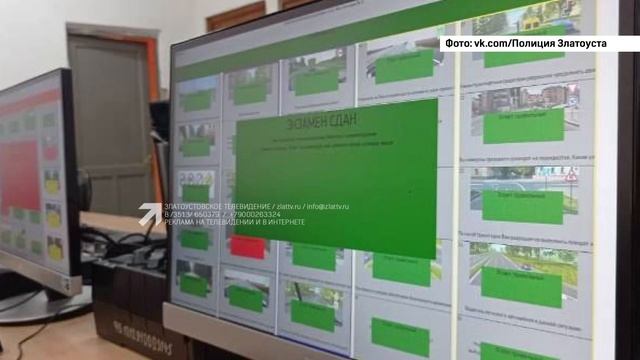 Акция МВД «Гражданский мониторинг» проводится еженедельно смотреть онлайн