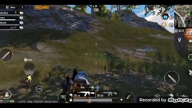 я играю в пабк