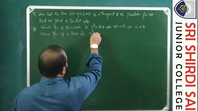 Parabola Lecture Num.8 смотреть онлайн