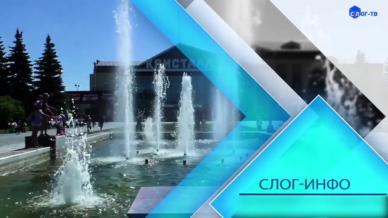 ОГРАНИЧИТЬ В ТУРЦИИ СИСТЕМУ - ВСЁ ВКЛЮЧЕНО смотреть онлайн