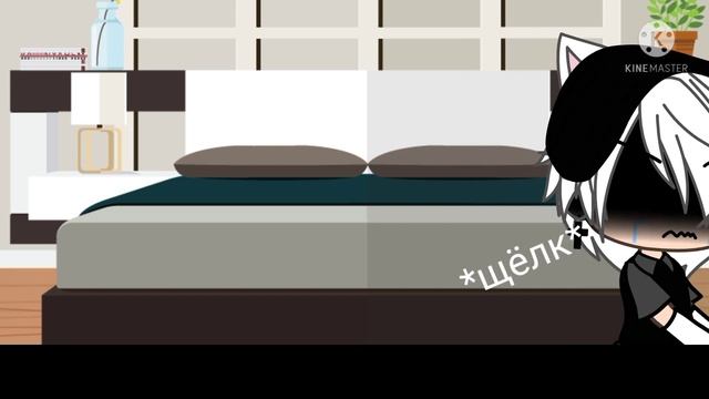 мини-фильм 🌸один на двоих🌸 •~{яой,Gacha Life}~• [3/?]