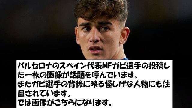 FCバルセロナでリッキーさん発見される　#リッキー #ラップ #hiphop #RYKEYDADDYDIRTY #fcbarcelona #muton смотреть онлайн