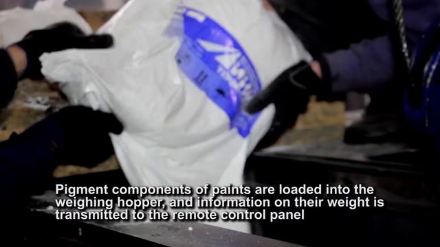 МЕТЕМ - поставка линии для производства термопластиков для ЛКЗ "Русские краски", г. Ярославль. смотреть онлайн