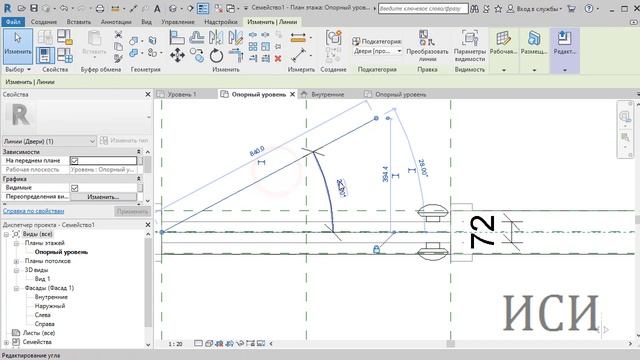 Revit обозначение дверей на чертеже