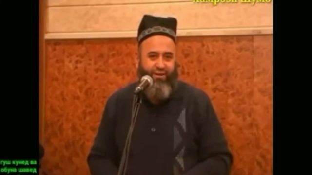 Хочи мирзо одами золим смотреть онлайн
