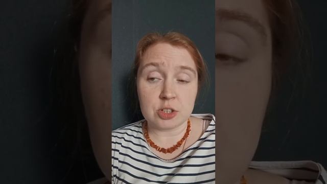 Жена священника выписала Юлию Брыкину/Сысоеву/Станиловскую из матушек смотреть онлайн