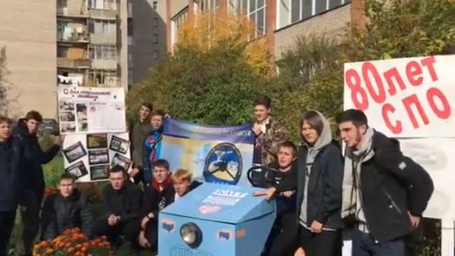 арт объект КАТТ! Только ты в моем сердце. смотреть онлайн