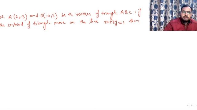 AREA OF PARALLELOGRAM | LOCUS OF POINT | STRAIGHT LINE | CLASS 11TH | IIT JEE | JEE ADVANCED смотреть онлайн