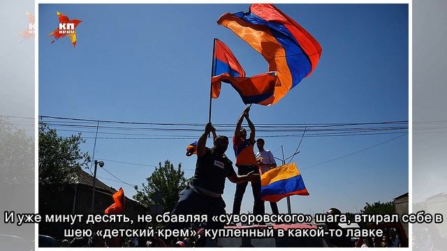 Как одна Армения исправляла ошибки другой Армении смотреть онлайн