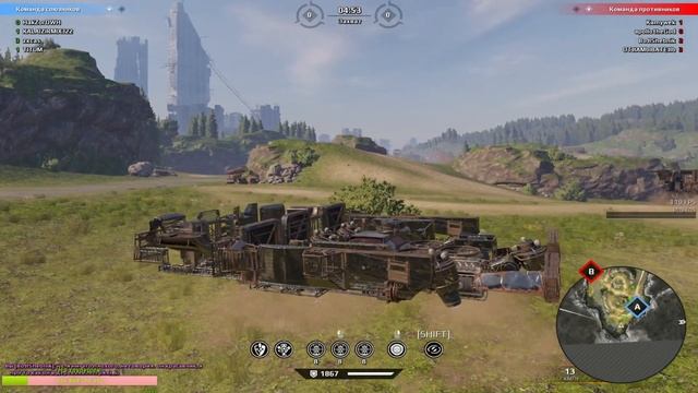 Crossout/ways cw Играю на квадрокоптерах смотреть онлайн