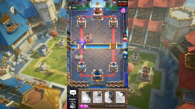 Изи 4000 кубков и топ дека смотреть онлайн