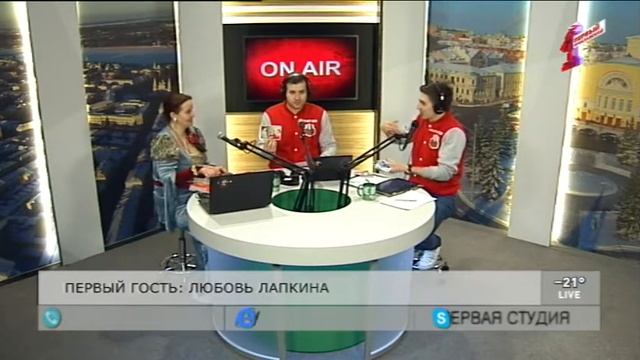 010318 пс на сайт гость Любовь смотреть онлайн