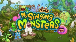Загрузочный Экран - Вся Песня 5.2 (My Singing Monsters, Мои Поющие Монстры, Msm, Мсм)