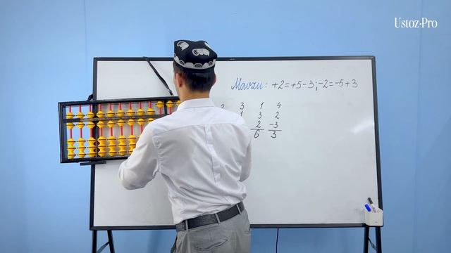 Abakusda Kichik Do'st Amali・11-dars・Mental Arifmetika Bepul Video Darslari