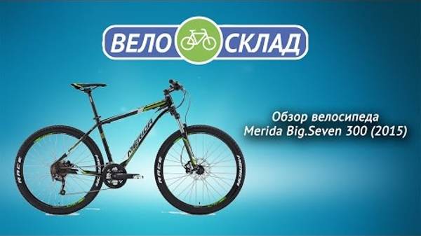 Обзор велосипеда Silverback Senza 24 (2015) смотреть онлайн
