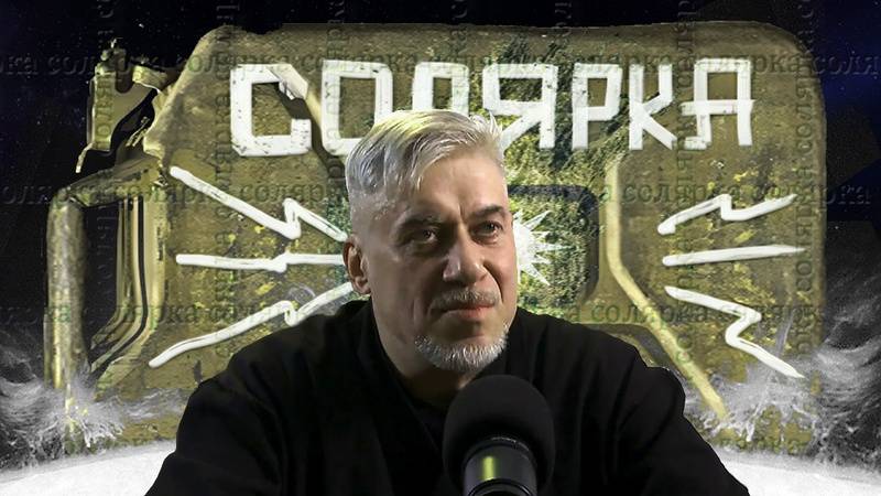 Судьба эйдосов, война и эсхатологический оптимизм. Интервью с худ. Алексеем Беляевым-Гинтовтом смотреть онлайн