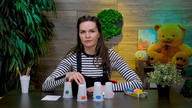 ИГРЫ СО СТАКАНЧИКАМИ I РАЗВИВАЮЩИЕ ИГРЫ СВОИМИ РУКАМИ смотреть онлайн