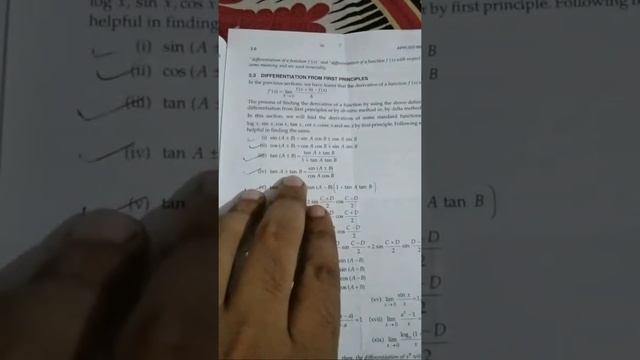Applied Mathematics 2nd смотреть онлайн