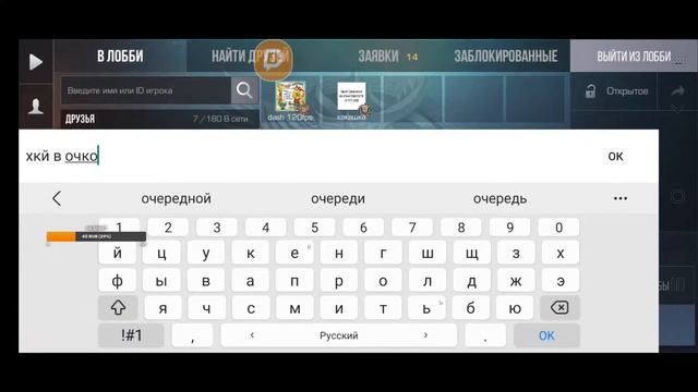 ОБНОВЛЕНИЯ 0.20.0 | ИГРАЕМ ММ | ДУЭЛИ | СТАНДОФФ 2 смотреть онлайн