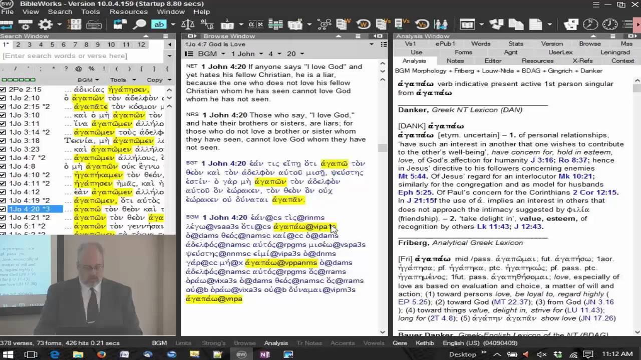 BibleWorks Workshop Part 1_11 -- Greek and Hebrew Morphology Versions смотреть онлайн