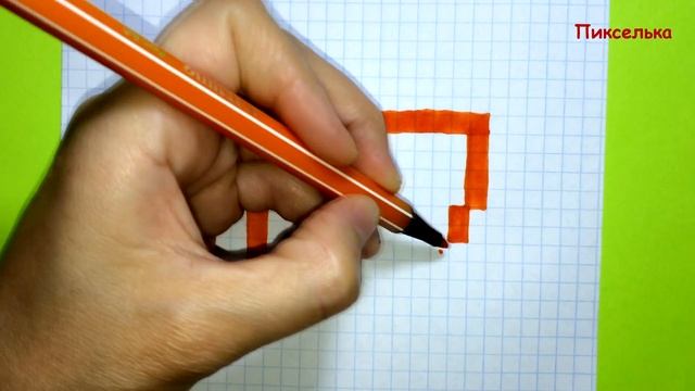 Как Рисовать Листочек по Клеточкам ♥ Рисунки по Клеточкам #pixelart